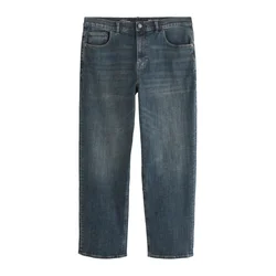 Next Kavbojke moder denim