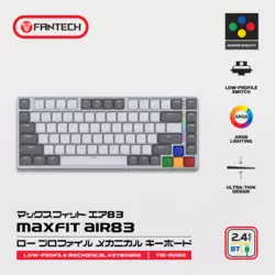 Tastatura mehanicka Gaming Fantech MK915 RGB Maxfit AIR83 Wireless gray (red switch)