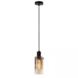 Rabalux Viseća lampa Fumea, Dimljeno staklo, 1xE27, Crna