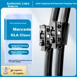 Aolin Metlice brisača za automobil, 610 mm, 483 mm