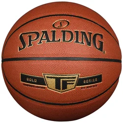 Spalding Lopta za košarku, Narandžasta
