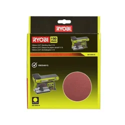 ryobi brusilni trak 150 mm 80 g