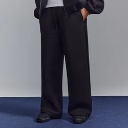 Široke sportske pantalone
