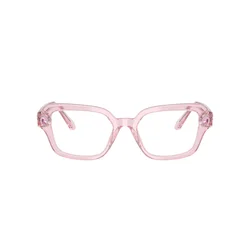 Swarovski Naočare SK 2039 3001
