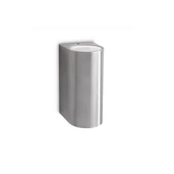 PHILIPS Zidna lampa Nightingale 2x35W 230V