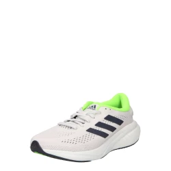 ADIDAS PERFORMANCE Supernova 2.0 Muške patike sive