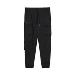 Cropp - Jogger pantalone s cargo džepovima - CRNO
