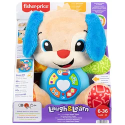Fisher-Price Kuca Sveznalica 1100041428