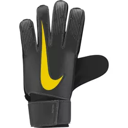 Nike GK MATCH-FA18, golmanske rukavice za fudbal, siva
