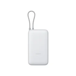 Xiaomi Power Bank 20000mAh (Integrated Cable) GL Light Gray BHR9738GL