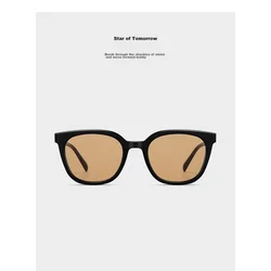 Caponi Unisex naočare za sunce, Crne