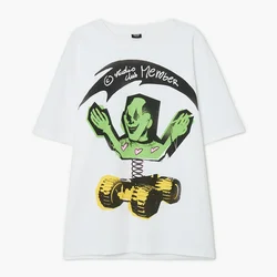 Cropp - Bela majica - white