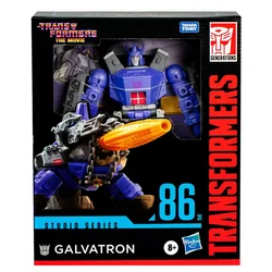 HASBRO Transformerji: Filmski studio serije Leader Class Akcijska figura Galvatron 22 cm, (5000077718)