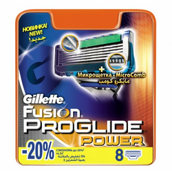 Gillette Fusion Proglide Power zamjenske britvice 8 kom