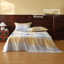 Mercury Home Textiles Čaršav, 200×230cm, Plavo-žuti