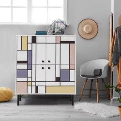 Lessentiel Maison Komoda Multilüx Midia 95x111x36cm Šarena