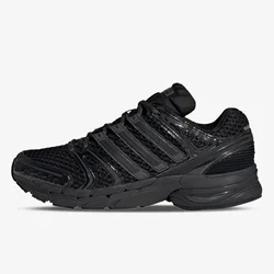 adidas Patike ADISTAR CONTROL 5