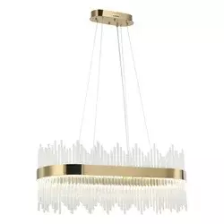 LED visilica KP7006-70V BZ
