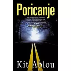 Poricanje