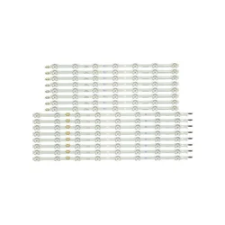 Ninaled LED trake za Samsung 55HU7200, ES-447