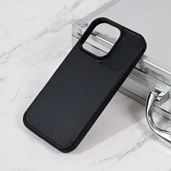 Maska za mobilni telefon iPhone 16 Pro DEFENDER CARBON, Crna