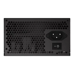 Gigabyte Napajanje P450B, 450W, 80+ Bronze, 6x SATA