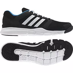 ADIDAS Muške tenisice za trening Essential Star M G97764