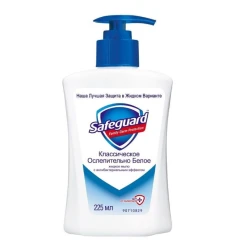 SAFEGUARD Classic Pure White Tečni sapun, 225ml