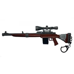 Fortnite Large keychain - Scoped Hunting Rifle ( 032362 )