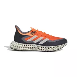adidas 4DFWD 2 M, muške patike za trčanje, narandžasta GY8421