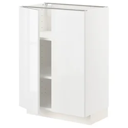 METOD Podni element s policama/2 vrata, bela/Ringhult bela, 60x37 cm