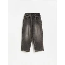 Reserved - Baggy somotske pantalone