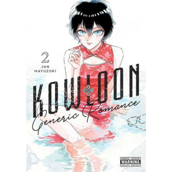 Kowloon Generic Romance, Vol. 2