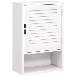 Homestar Kopalniška viseča omarica 40x20x60 cm bela