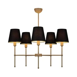 Luster na šipci MADELA 5xE14/40W/230V crna/bež
