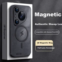 Shangsu Maska za mobilni telefon Huawei Pura 70 Pro / Huawei P70 Pro / Huawei P70 Pro+, Crna