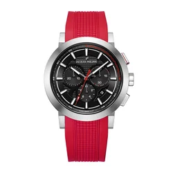Jacques Philippe JPQGC37141XR