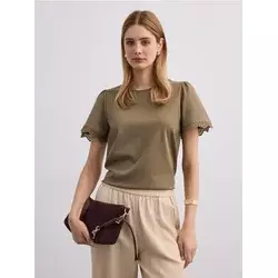 Mohito - Bluza s dekorativnim rukavima