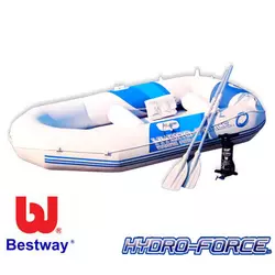 ?amac Na Naduvavanje - BestWay Hydro-Force Raft S