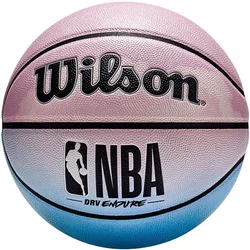 Wilson Lopta za košarku, Šarena
