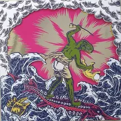 King Gizzard & The Lizard - Teenage Gizzard