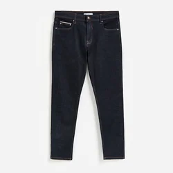 Reserved - Slim fit farmerke