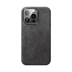 Perfectsight Maska za mobilni telefon IPhone 15 Pro, Siva