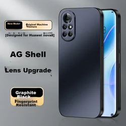 Shangsu Maska za mobilni telefon Huawei Nova 8 / Honor V40, Crna
