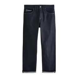 Next Kavbojke nočno modra