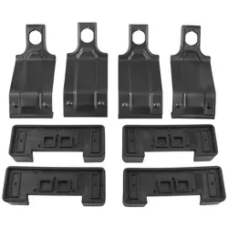 Thule KIT Rapid 1507 - set za montažu krovnog nosača
