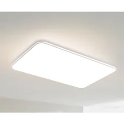Micoe Plafonska lampa LED Baiyu, 160 W, Bela