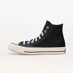 Converse Uniseks patike Chuck 70
