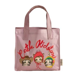Cath Kidston Nakupovalna torba rumena/majnica/rdeča