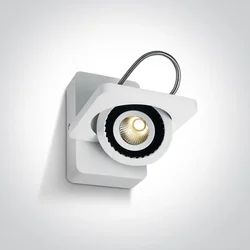ZIDNA SVJETILJKA LED/7W/3000K/594Lm/230V BIJELA